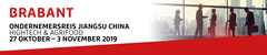 Ondernemersreis China 2019