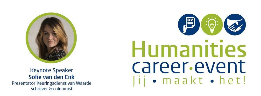 Humanities Career Event 2019