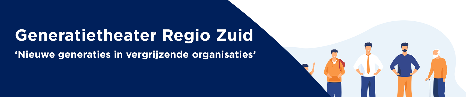 GEANNULEERD Generatietheater Regio Zuid