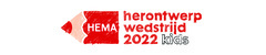 HEMA ontwerpwedstrijd kids 2022 