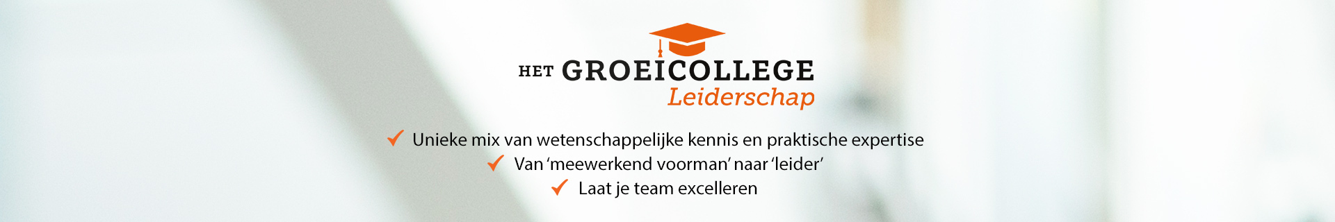 Het Groeicollege Leiderschap relatiekorting