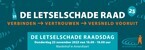 25 jaar DLR: verbinden - vertrouwen - versneld vooruit