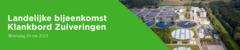 Landelijke bijeenkomst Klankbord Zuiveringen