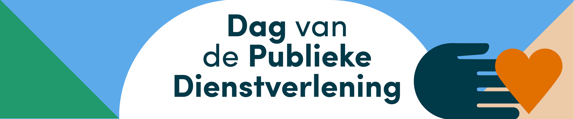 Dag van de Publieke Dienstverlening 2024