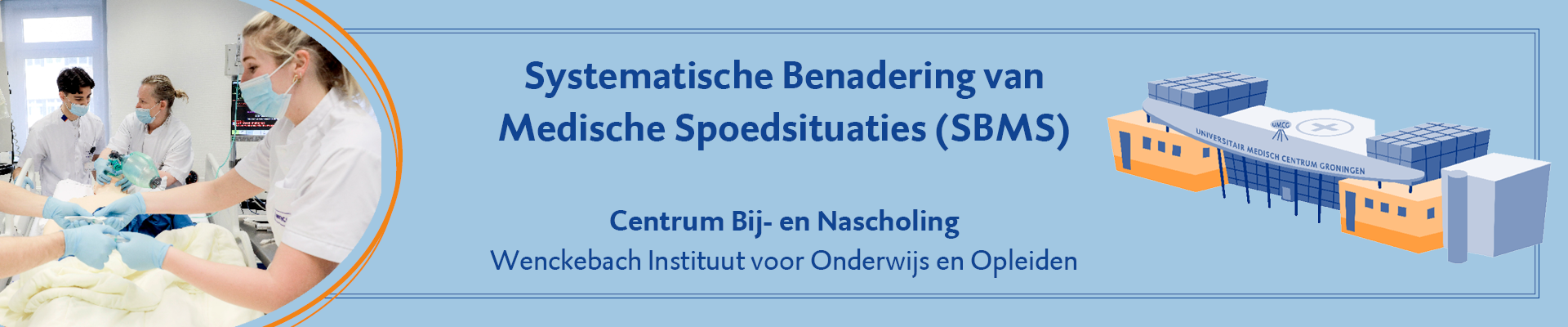 SBMS Verkort 2025