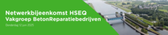 Netwerkbijeenkomst HSEQ VBR