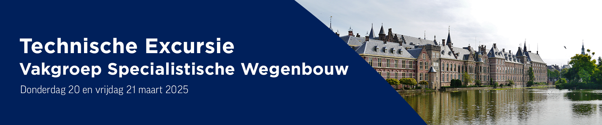 Technische Excursie Vakgroep Specialistische Wegenbouw