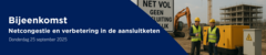 Bijeenkomst Netcongestie en verbetering in de aansluitketen RRZ