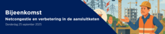Bijeenkomst Netcongestie en verbetering in de aansluitketen RRZ
