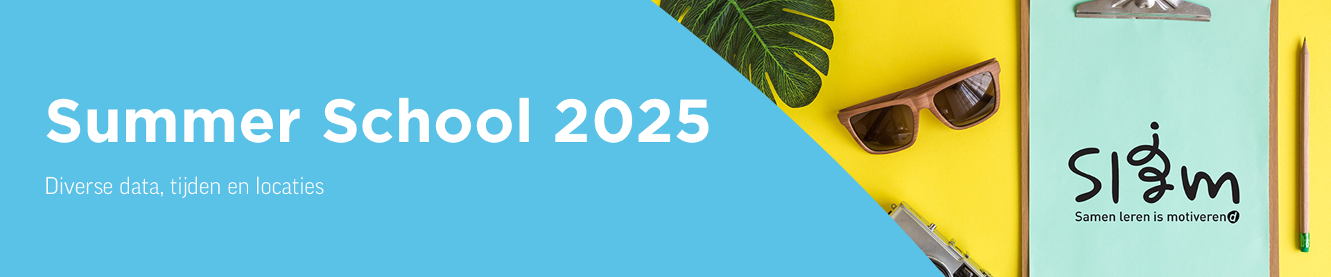 Summer School 2025