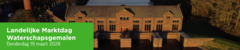 Landelijke Marktdag Waterschapsgemalen