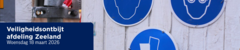 Veiligheidsontbijt afdeling Zeeland