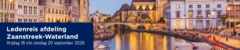 Ledenreis afdeling Zaanstreek-Waterland