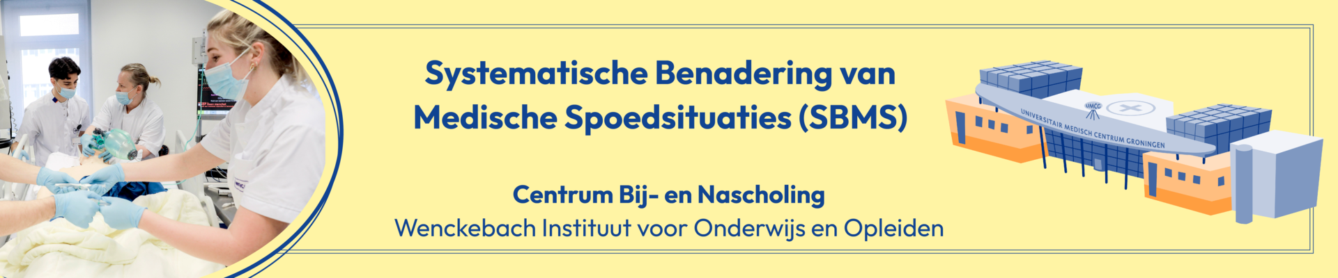 SBMS Verkort 2027