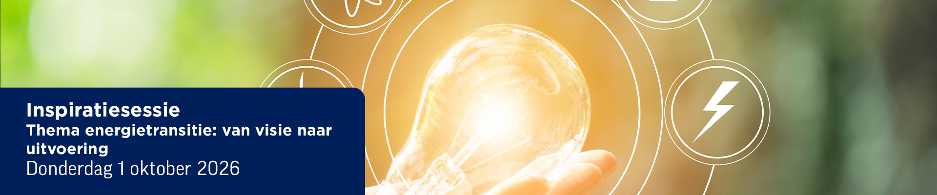 JBN RRZ Inspiratiesessie thema energietransitie: van visie naar uitvoering