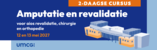 Cursus amputatie en revalidatie voor aios