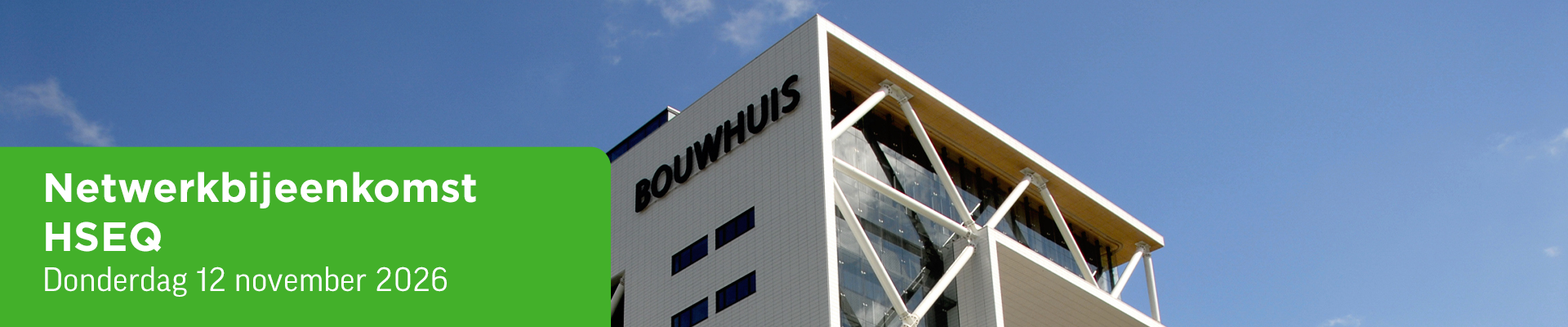 Netwerkbijeenkomst HSEQ
