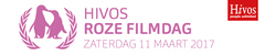 Hivos Roze Filmdag