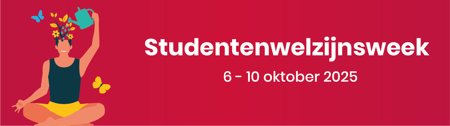 website banner