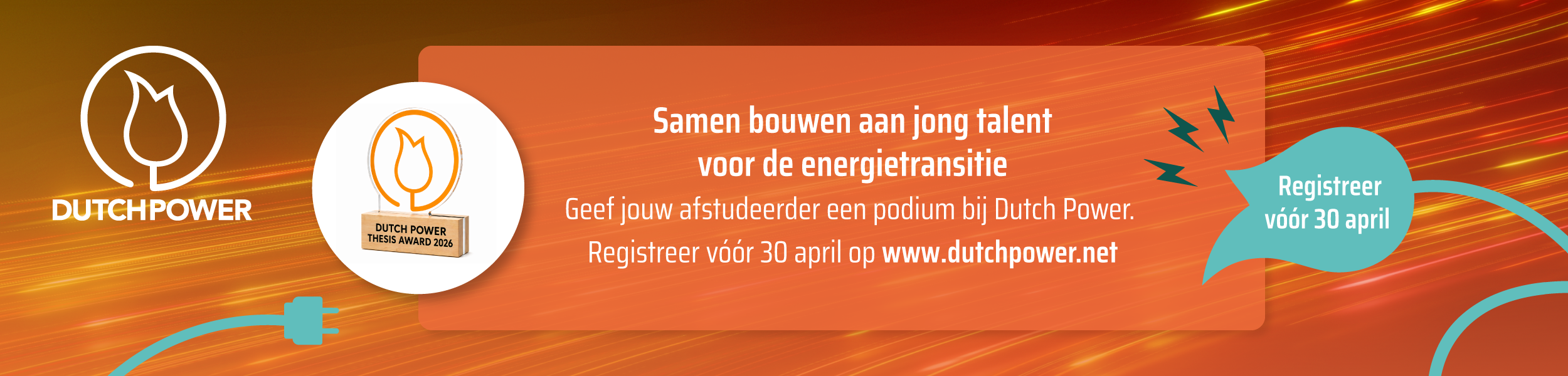 website banner