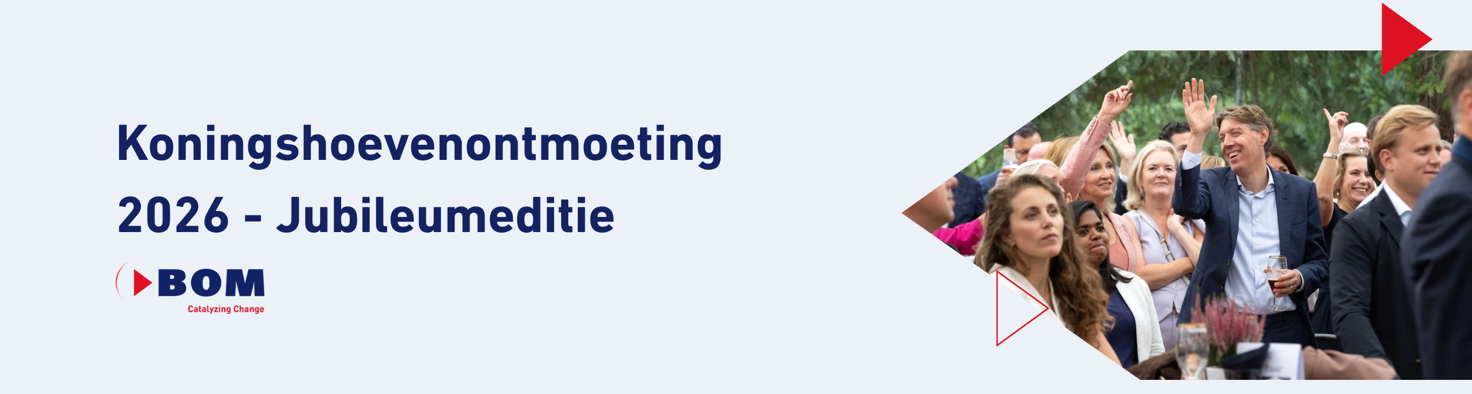 website banner