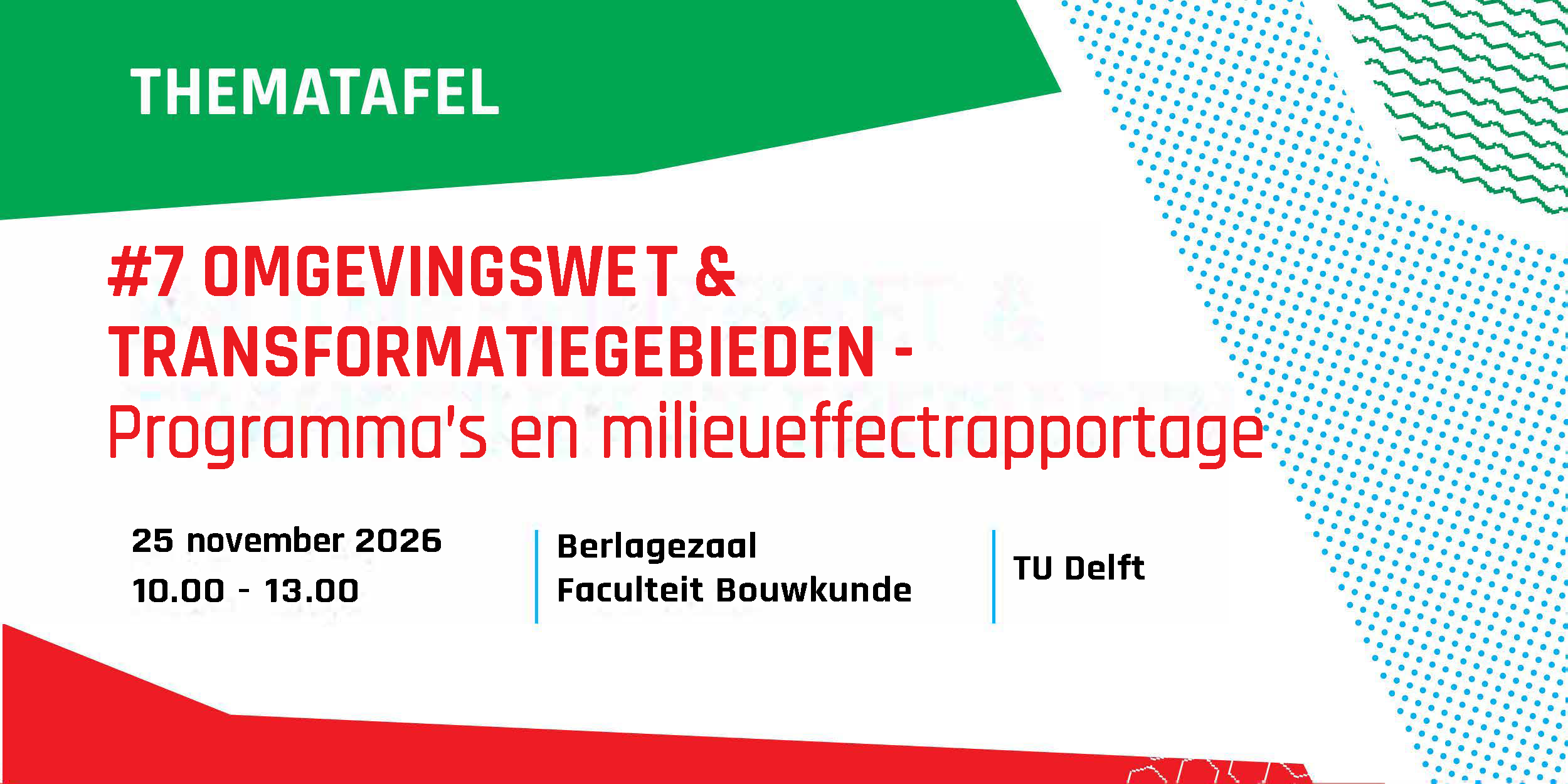 website banner
