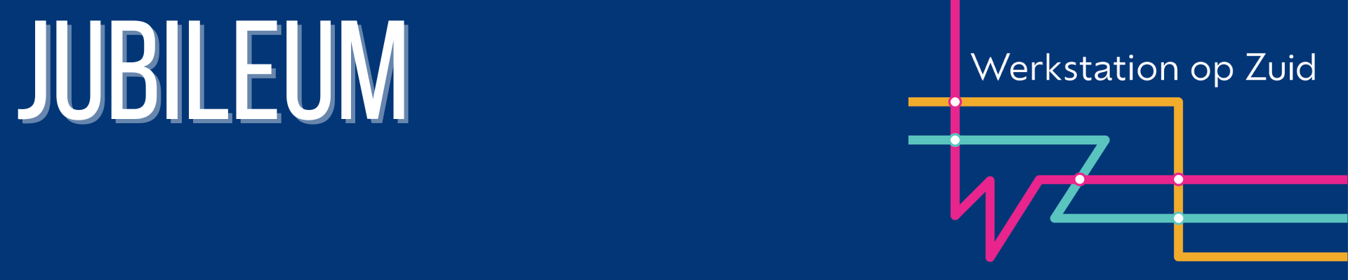 website banner