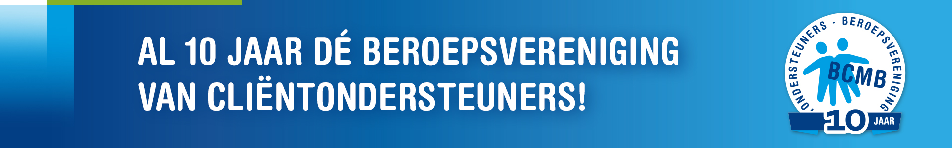 website banner