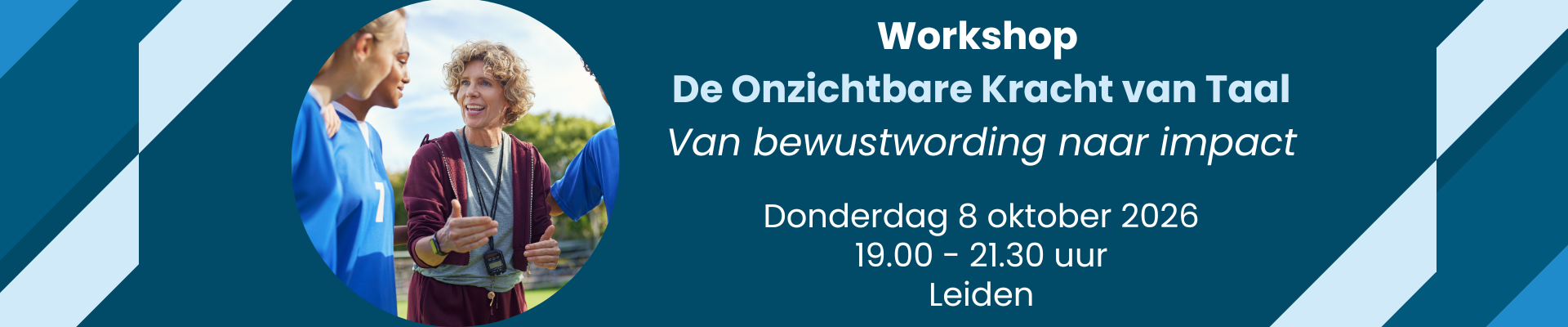 website banner