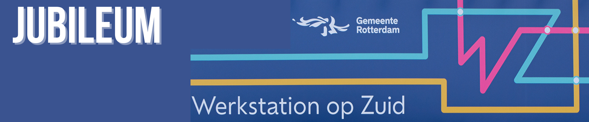 website banner