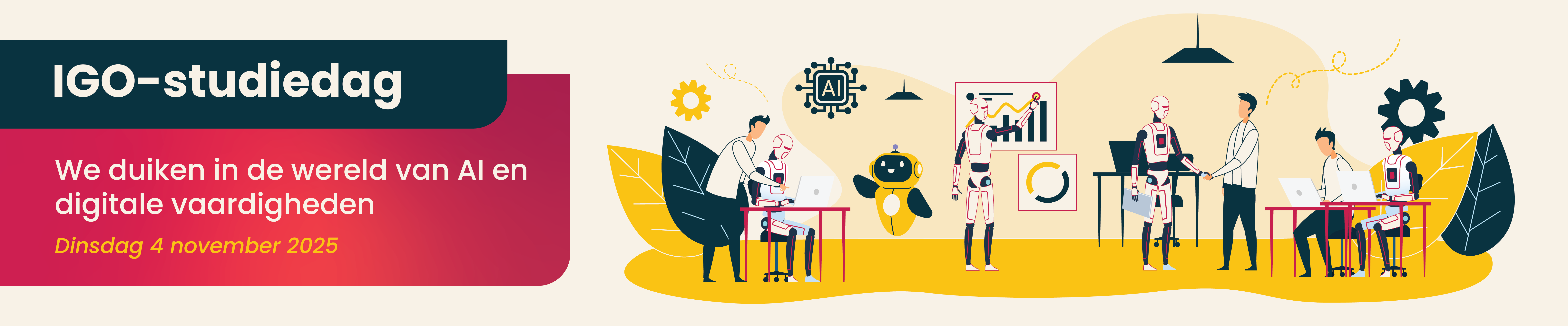 website banner