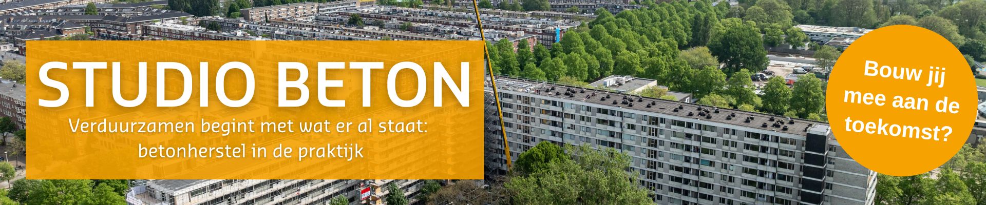website banner
