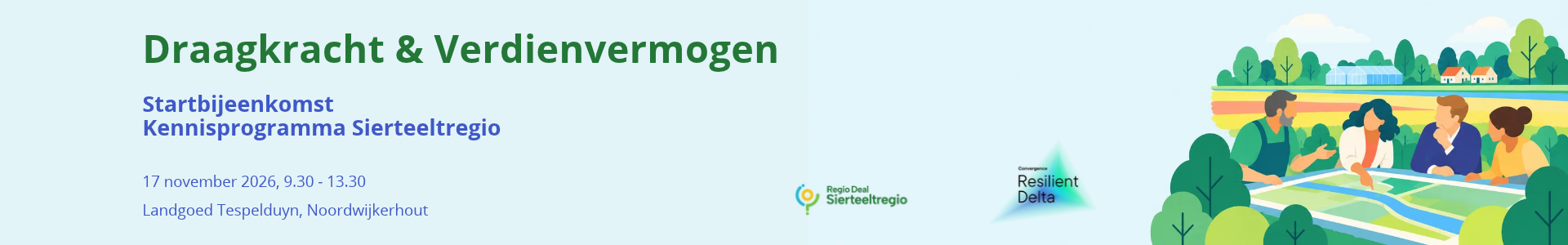 website banner