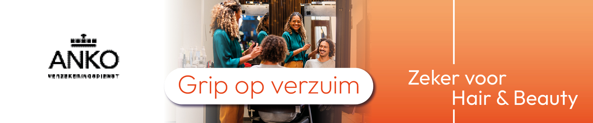 website banner